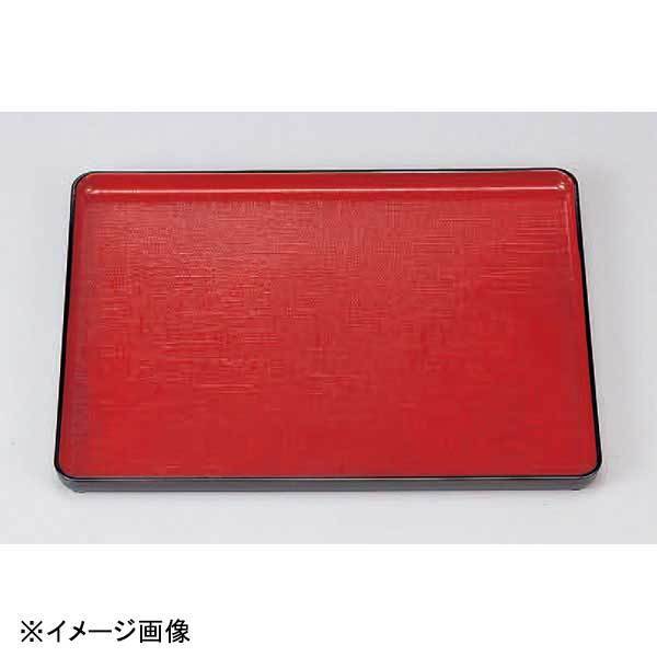 若泉漆器 地布目長手盆 朱カスリNS 尺5寸 1-63-10拍卖