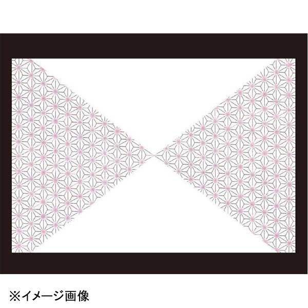 若泉漆器 麻葉紋 尺3寸長手テーブルマット(100枚単位) B-19-77拍卖