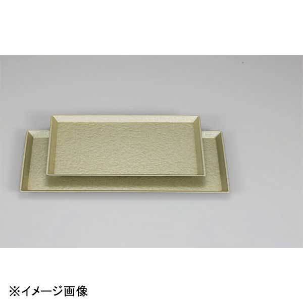 若泉漆器 耐熱スリムトレー ゴールドアクアNS 36cm B-36-55拍卖