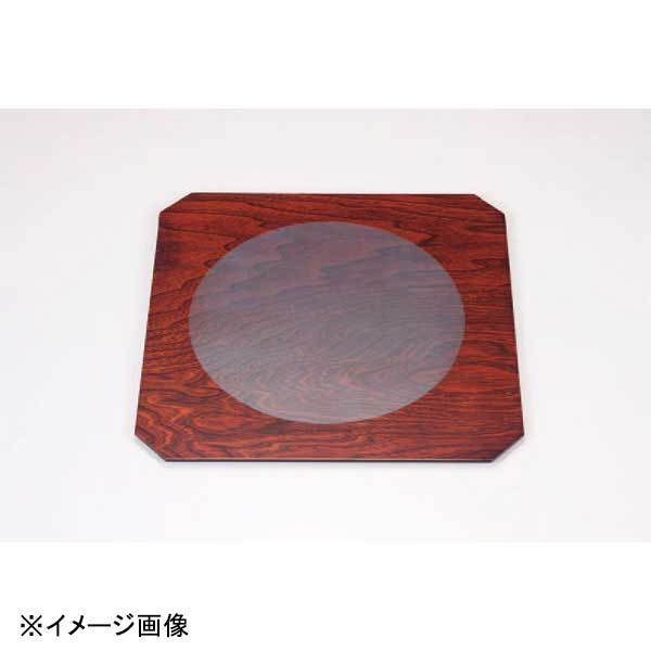 若泉漆器 尺1寸けやき隅切敷膳 透かし日輪シルバー B-36-4拍卖