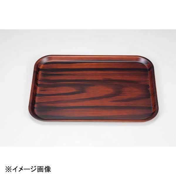 若泉漆器 新長手トレーねずこ塗艶消NS 裏茶塗 尺1寸 B-35-46拍卖