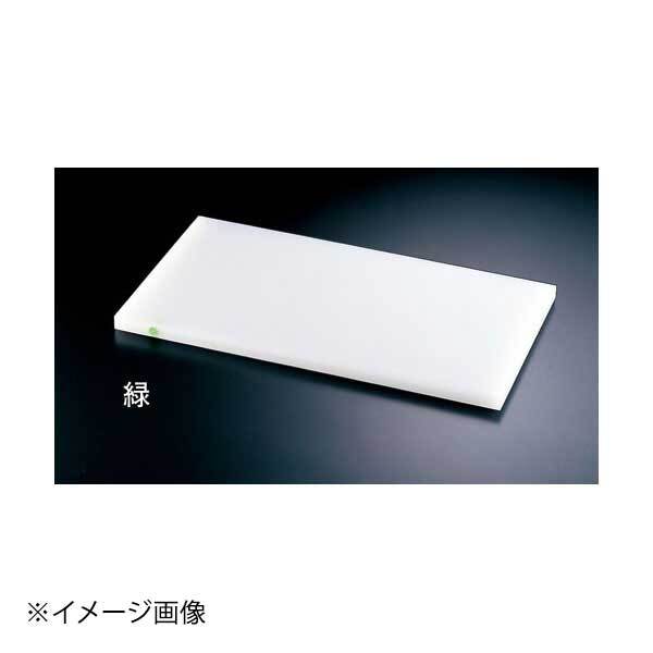 住友 抗菌プラまな板 カラーピン付 緑 20SOP 60×30×H2cm拍卖