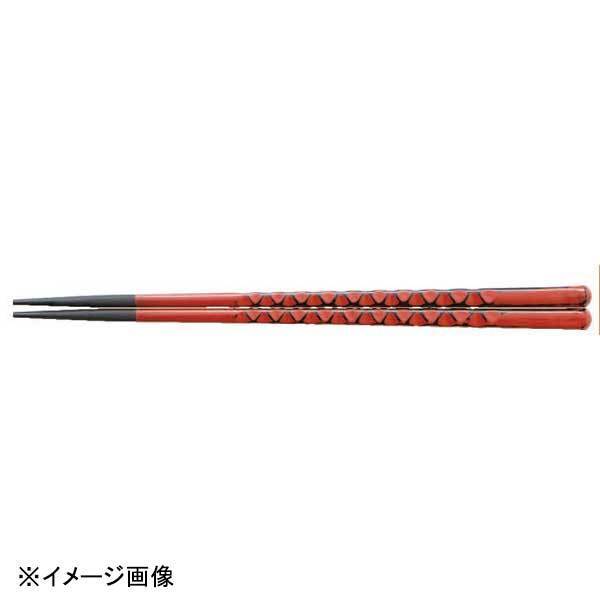 若泉漆器 ノミ彫亀甲先端角塗箸 根来 22.7cm H-53-25拍卖