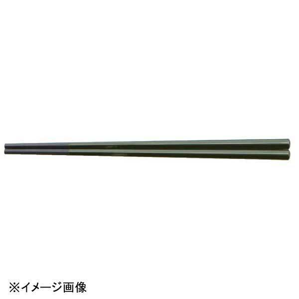 若泉漆器 五角先太塗箸 グリーン塗 22.7cm H-47-65拍卖