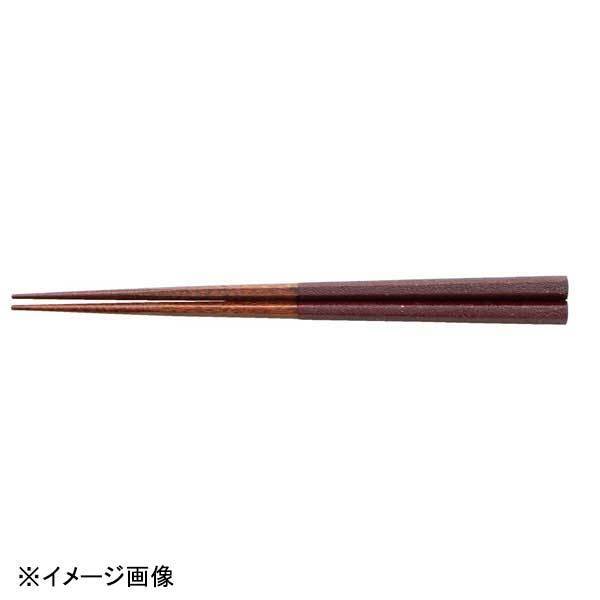 若泉漆器 木製六角箸 22cm 朱乾漆貝入(漆塗) H-58-44拍卖