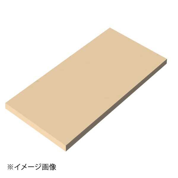 瀬戸内一枚物カラーまな板ベージュ K3 600×300×H30mm拍卖