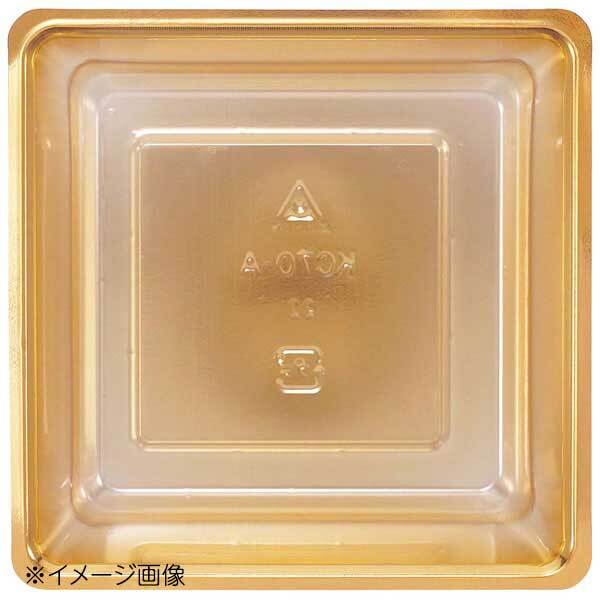 小鉢カップ70四角 CK70-A(100入)200-105/W200-105用拍卖