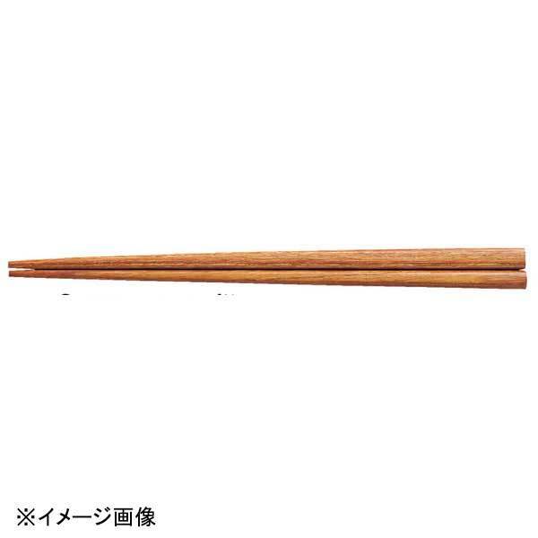若泉漆器 21cmチャンプ箸(耐熱木積層強化箸) 1-787-32拍卖