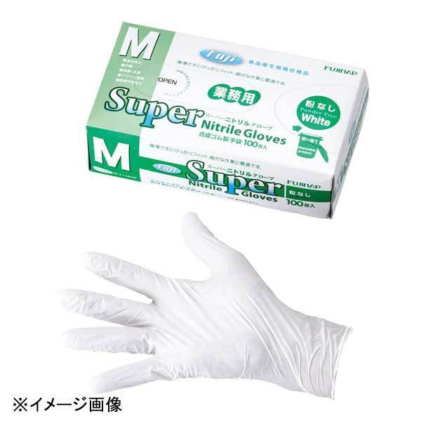 尚美堂 フジスーパーニトリルグローブ白(粉なし) SS(100枚入)拍卖