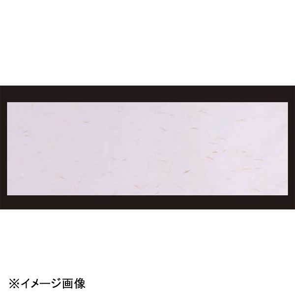 若泉漆器 ゴールド大礼紙 ピンク 箸置マット(100枚単位) B-22-95拍卖