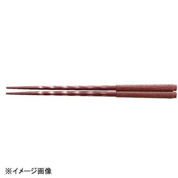 若泉漆器 22.7cm布目一刀彫先端角箸 ローズブラウン H-46-65拍卖