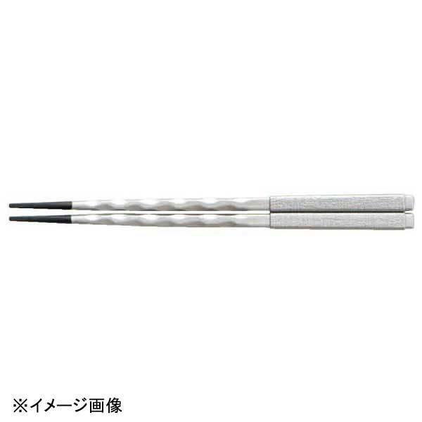 若泉漆器 布目一刀彫先端角塗箸 シルバー 22.7cm H-48-38拍卖
