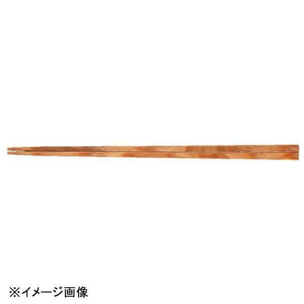 若泉漆器 23.5cm細6mm角箸 木肌(耐熱木積層箸) H-39-79拍卖