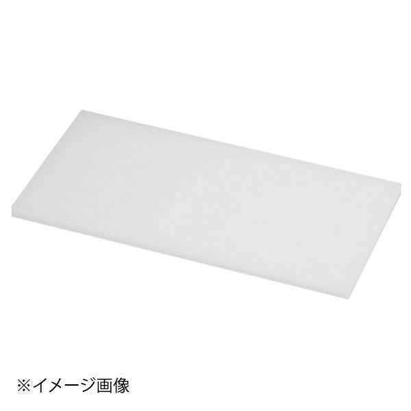 山県 K型 プラスチックまな板 K13 1500×550×H40mm拍卖