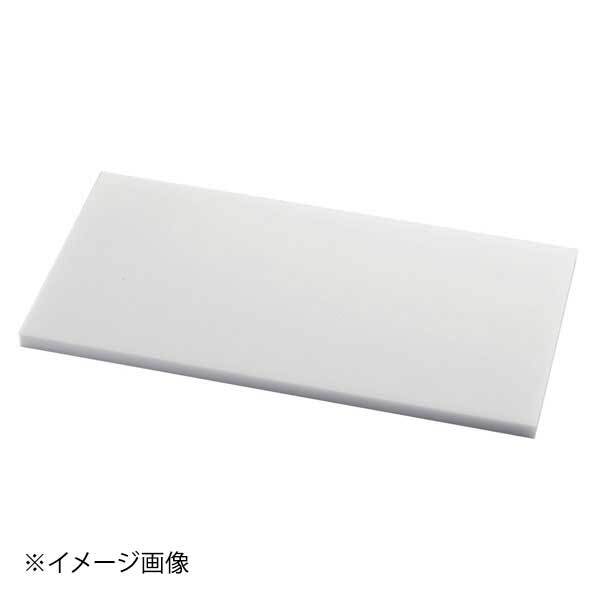 山県 抗菌耐熱まな板 スーパー100 S6 20mm拍卖