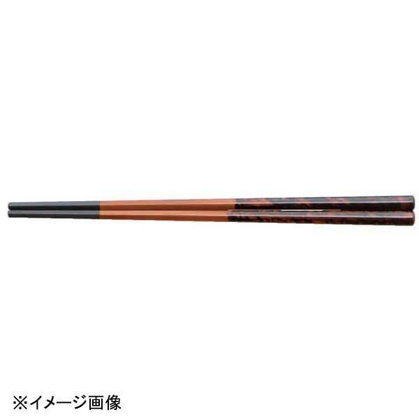 若泉漆器 五角先太塗箸 紫檀塗分 22.7cm H-52-68拍卖