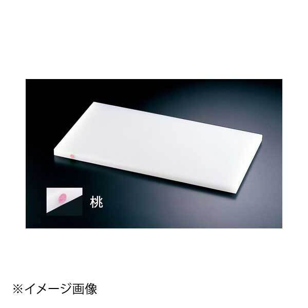住友 抗菌プラまな板 カラーピン付 桃 SSOOP 50×27×H2cm拍卖