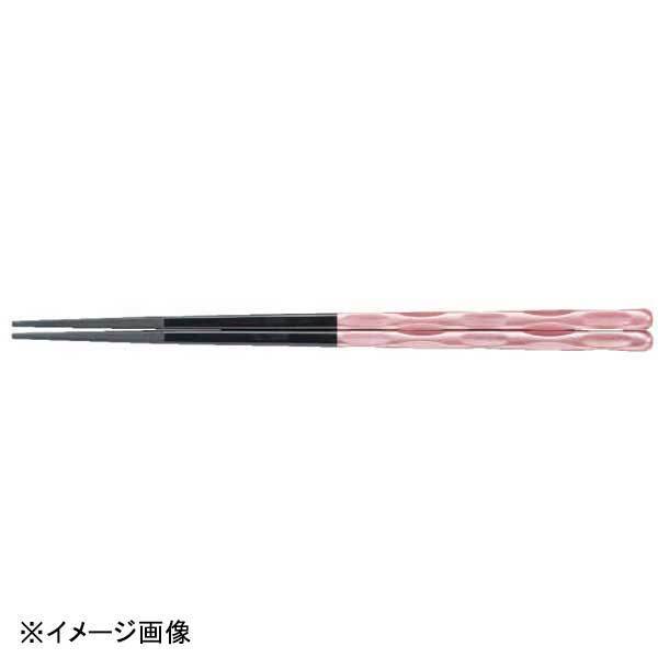 若泉漆器 面彫塗箸 メタリックピンク塗分 22.7cm H-96-65拍卖