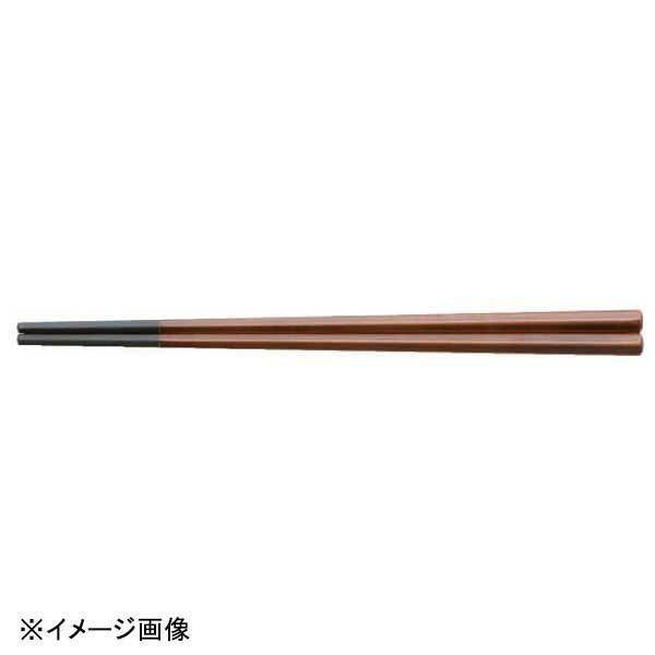 若泉漆器 五角先太塗箸 つや消栃 22.7cm H-52-70拍卖