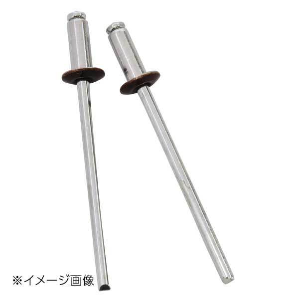 新潟精機 SK カラーブラインドリベット (4-3) 20本入 SK-429DB拍卖