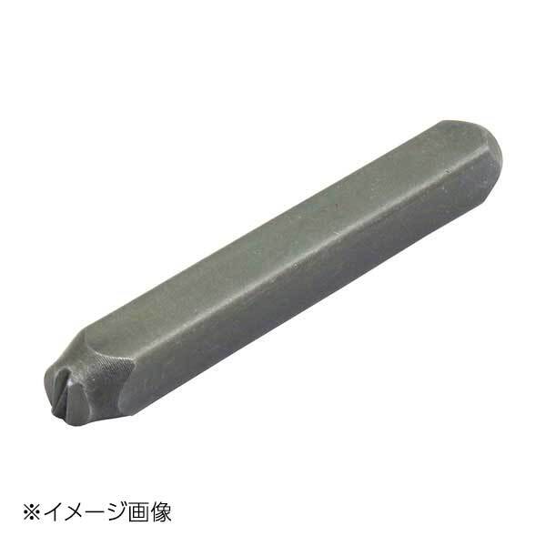 新潟精機 SK 精密刻印 アルファベット 6mm N SP6-N拍卖