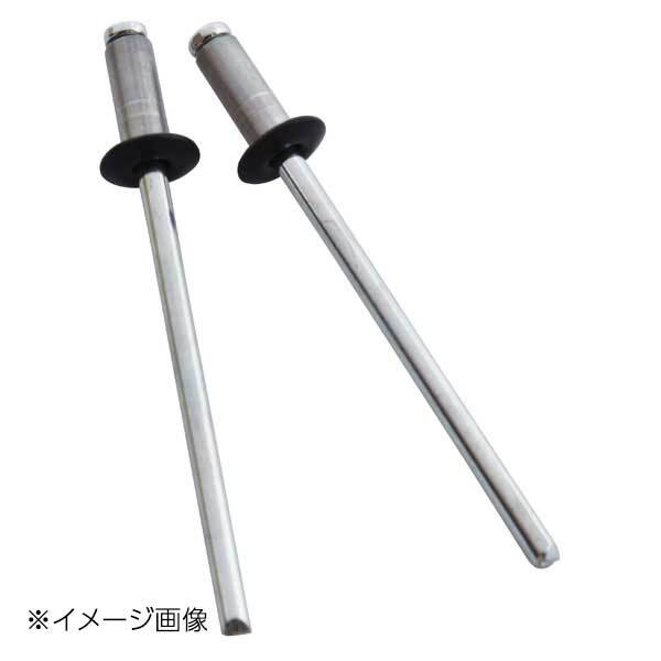 新潟精機 SK カラーブラインドリベット (4-3) 20本入 SK-429BK拍卖