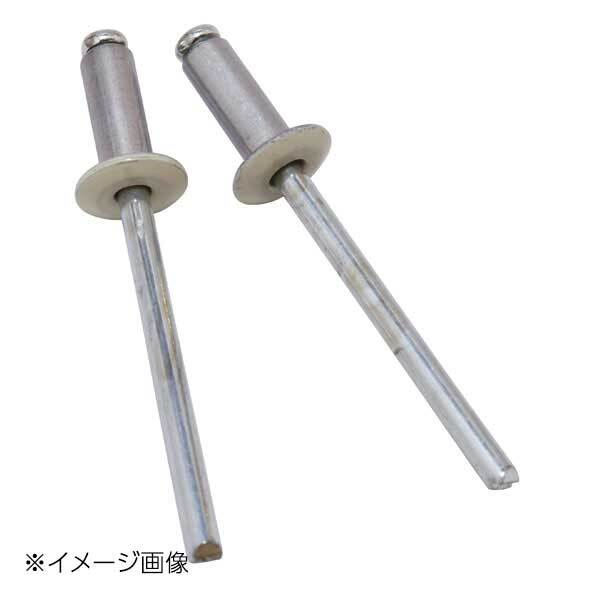 新潟精機 SK カラーブラインドリベット (5-4) 20本入 SK-537BG拍卖