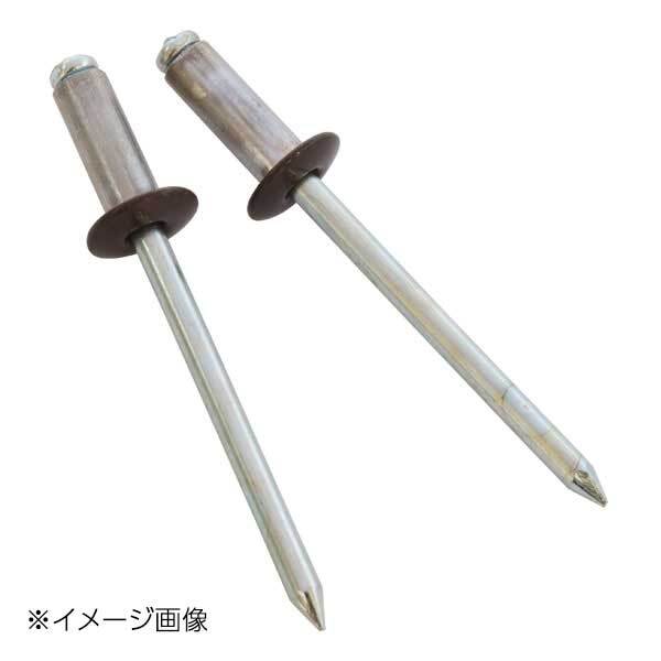 新潟精機 SK カラーブラインドリベット (6-5) 20本入 SK-649DB拍卖
