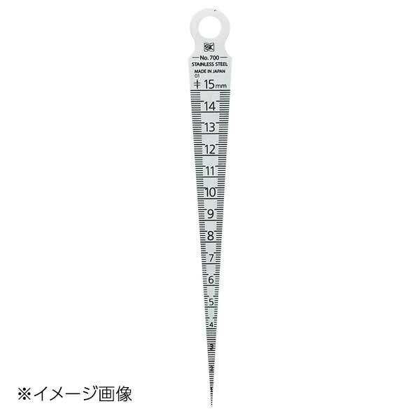 新潟精機 SK テーパーゲージ #700 1-15 TPG-700A拍卖