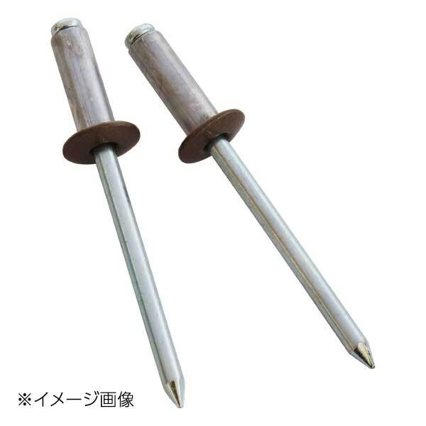 新潟精機 SK カラーブラインドリベット (6-6) 20本入 SK-657LB拍卖