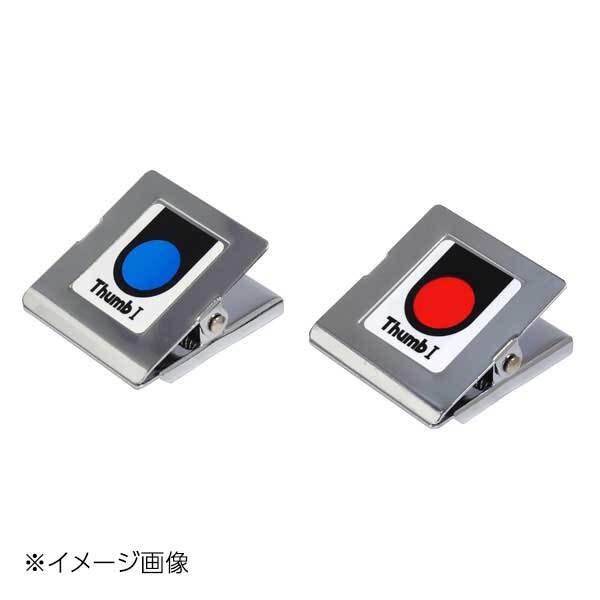 新潟精機 BeHAUS スチールマグネクリップ 45×50 STM-50S拍卖