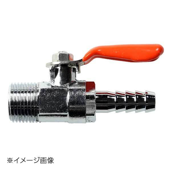 新潟精機 BeHAUS ボールコック スチールレバー C-536拍卖