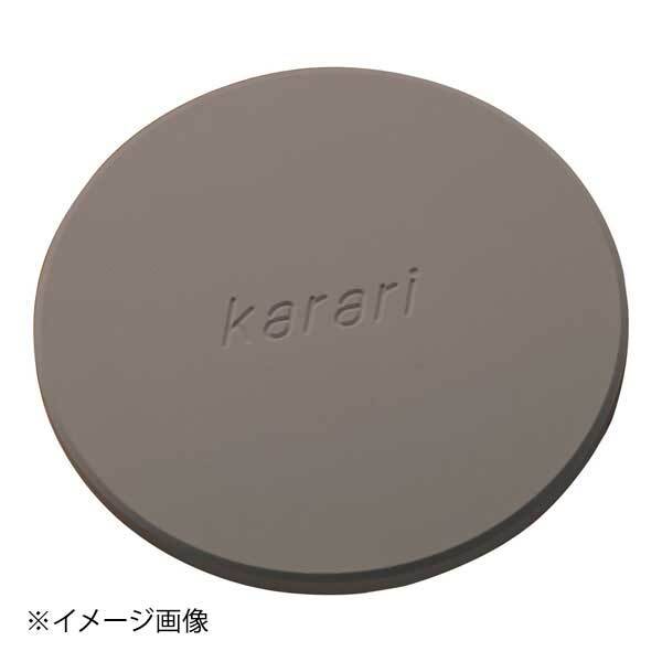 多孔質セラミック吸水コースター ラウンド HO2205 グレー拍卖