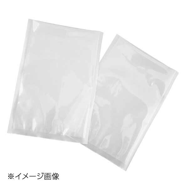 真空包装機脱気式用フィルム 袋タイプ(100枚入)PAP-025035-B拍卖