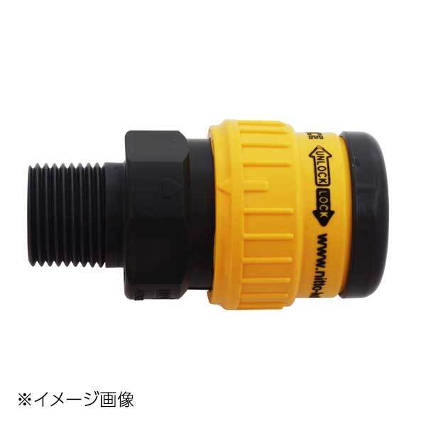 新潟精機 BeHAUS ハイカプラエースソケット HA-30SM拍卖