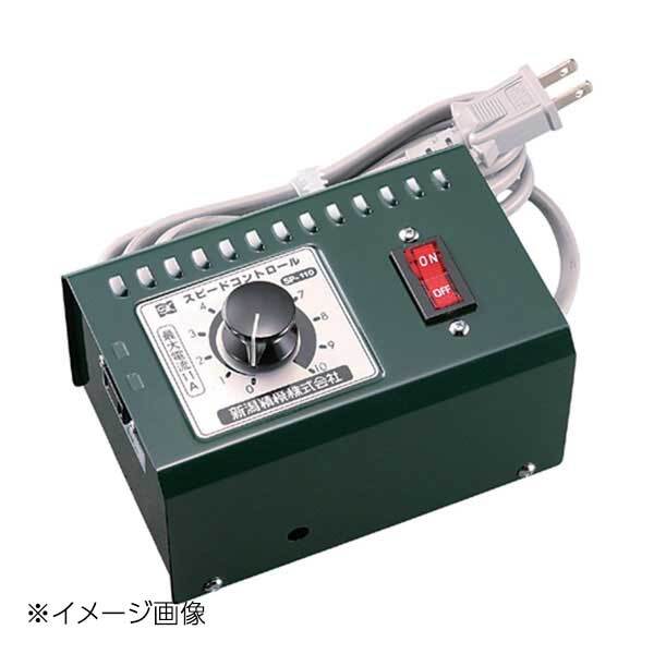 新潟精機 SK スピードコントロール 11A SP-110拍卖