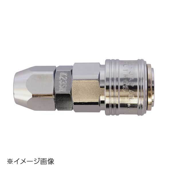 新潟精機 BeHAUS ワンタッチロックカプラソケット AOL-12拍卖