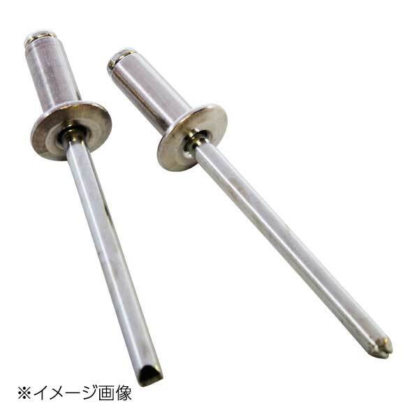 新潟精機 SK ブラインドリベット (5-4) 80本入 SK-537W拍卖