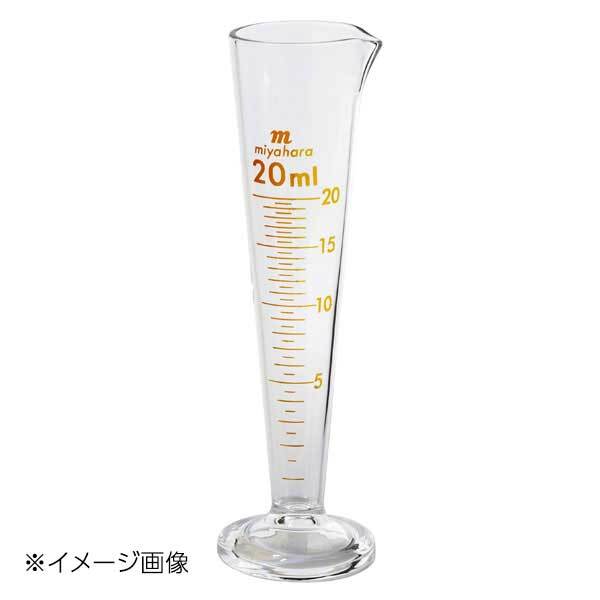 新潟精機 BeHAUS 円錐液量計 20ml GC-20拍卖