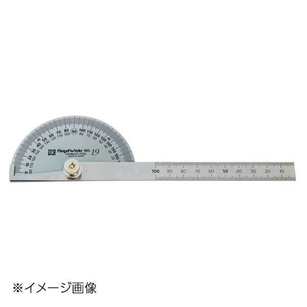 新潟精機 SK プロトラクタ No.19 目盛付 シルバー PRT-19S拍卖