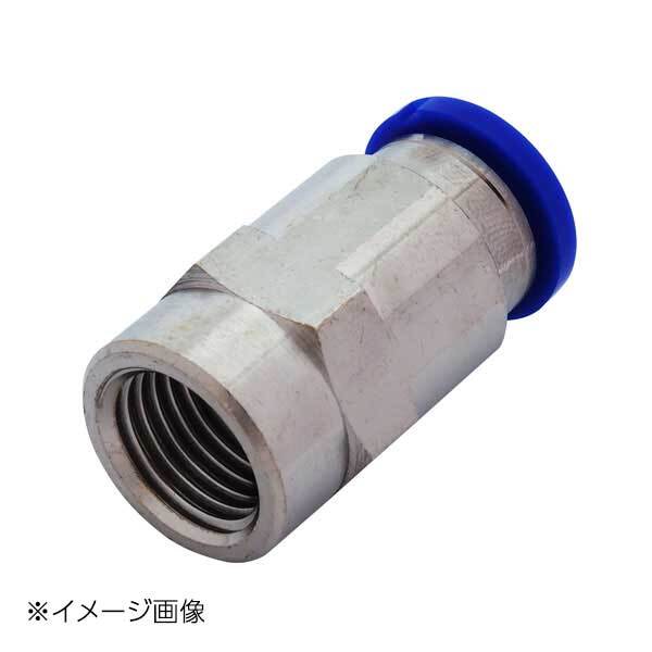 新潟精機 BeHAUS チューブ用ワンタッチ継手 メスストレート PCF10-02拍卖