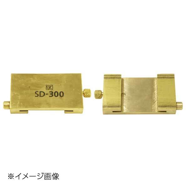 新潟精機 SK スケールディップス 300mm SD-300拍卖