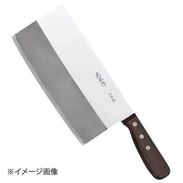 正広作 中華包丁 TS-104 40874拍卖