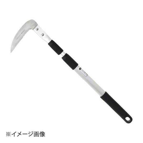 石黒金属 Garden Helper 3段伸縮 便利小鎌 S-1拍卖