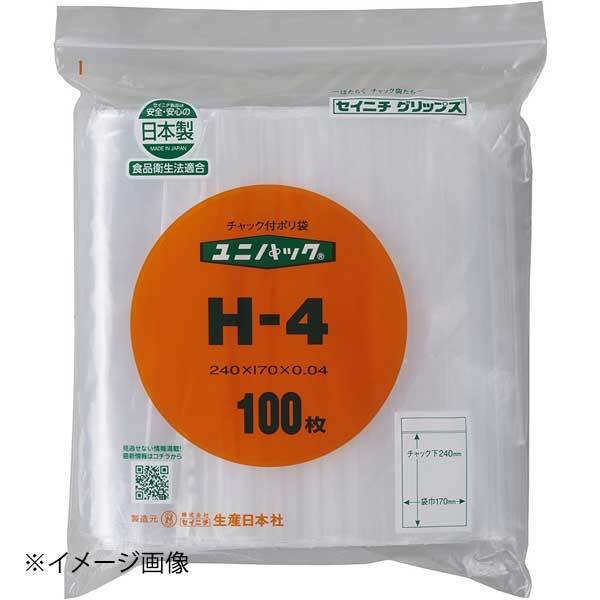 生産日本社 ユニパック(チャック付ポリ袋)新タイプ H-4(100枚入)拍卖