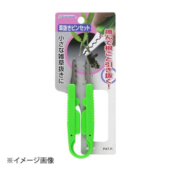 石黒金属 Garden Helper 草抜きピンセット KP-1拍卖