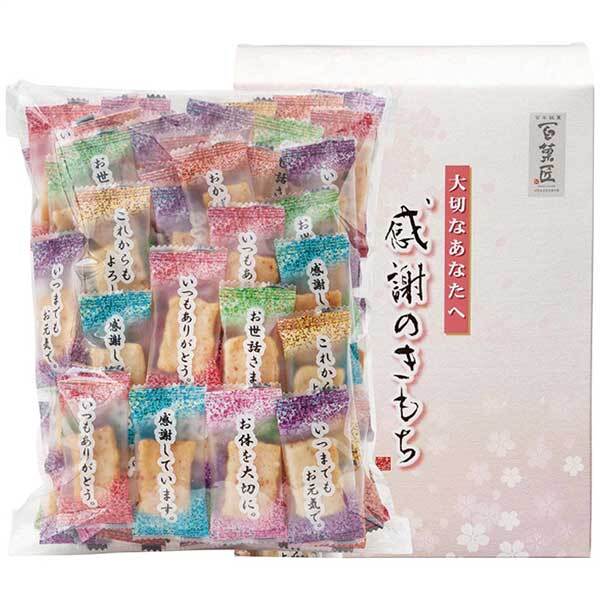 大阪前田製菓 百菓匠まえだ 米菓詰合せ 感謝のきもち OT-10 OT-10拍卖