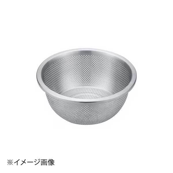 三宝産業株式会社 UK18-8 ユーロスタイルパンチボール 32cm 09905932拍卖