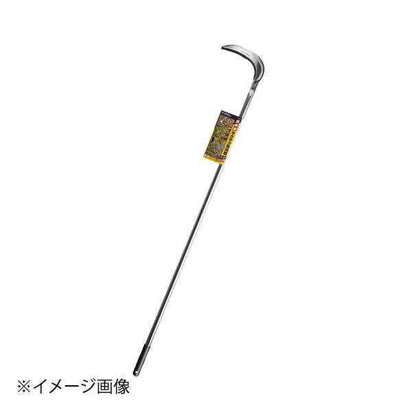 石黒金属 Garden Helper 超軽量 サクサク草刈鎌(ワイド) 1200mm柄 AL-30W拍卖