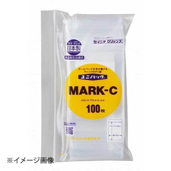 生産日本社 ユニパック マーク(チャック付ポリ袋) MARK-C(100枚入)拍卖